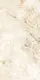 Art Cuba Ivory Laser-Cut Wall & Floor Ceramic, First Choice, Glossy, 60 × 120 cm A CI - Image 8