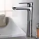 Icon E11030102 Tall Basin Mixer, Chrome - Image 1