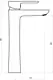 Icon E11030102 Tall Basin Mixer, Chrome - Image 3