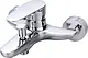 Lutz Icon 11030104 Bath Mixer with Diverter, Chrome - Image 2