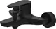 Lutz Icon Bath Mixer with Diverter 11030104, Black - Image 1