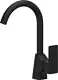 Lutz Marx 11032110 Pillar Kitchen Mixer, Black, Height 34 cm - Image 1