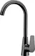 Schon E11030510 Single Hole Kitchen Mixer, Black - Image 1
