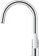 Grohe BauEdge 30536000 Pull-out Kitchen Mixer, 36 cm Height, Chrome - Image 5
