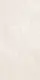 Daniel Ceramica Indian Porcelain 454 Glossy, 60 × 120 cm, First Choice - Image 1