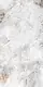 Art Cuba Light Grey Laser-Cut Wall and Floor Ceramic, Second Choice, 60 × 120 cm, Glossy A CLG - Image 4
