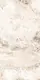 Art Cuba Light Beige Laser-Cut Wall and Floor Ceramic, Second Choice, 60 × 120 cm, Glossy A CLB - Image 2