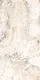 Art Cuba Light Beige Laser-Cut Wall and Floor Ceramic, Second Choice, 60 × 120 cm, Glossy A CLB - Image 4