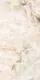 Art Cuba Light Beige Laser-Cut Wall and Floor Ceramic, Second Choice, 60 × 120 cm, Glossy A CLB - Image 6