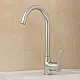 Diamond Tamara DT 01 Tall Basin Mixer, Height 36 cm, Chrome - Image 1