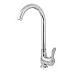 Diamond Tamara DT 01 Tall Basin Mixer, Height 36 cm, Chrome - Image 2