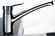 Eurostorm 7845 Swivel Spout Kitchen Mixer - Image 2