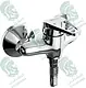 Gawad Hand Mixer Bidet Spray 11 cm GX0063 Accessories, Chrome - Image 2