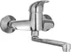 Sar Design Cura SD-1018-Cp Single Lever Wall-Mounted Kitchen Mixer, Chrome - Image 2