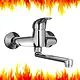 Sar Design Cura SD-1018-Cp Single Lever Wall-Mounted Kitchen Mixer, Chrome - Image 4