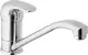 Cura 1017 Pillar Kitchen Mixer, Chrome - Image 1