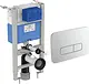 Ideal Standard ProSys R009067 Full Frame Concealed Cistern, 15 cm Thickness with Oleas M3 Chrome Flush Plate R0123AA - Image 1