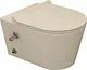 Sanipure Titan 25424975 Wall-Hung Toilet with Internal Bidet Spray, Standard Toilet Seat & Cover and Fixing Set, 40 × 54 cm, Pergamon - Image 2