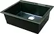 High Stone HI 305 OS Granite Kitchen Sink, Olive Asteris, 50 × 60 cm with 3 inch Drainage Set - Image 2