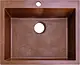 High Stone HI 305 BRS Granite Kitchen Sink, Brown Asteris, 50 × 60 cm with 3 inch Drainage Set - Image 1