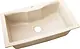 High Stone 307 Granite Kitchen Sink, Outer 69 × 49 cm, Inner 61.5 × 41 cm, Depth 22 cm, without Mixer Hole, with 3 inch Waste — Beige - Image 2
