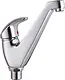 Gold Mixer Set (Basin Mixer 2037, Bath Mixer 2013, Wall-Mounted Kitchen Mixer 2020) Chrome - Image 2