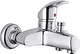 Gold Mixer Set (Basin Mixer 2037, Bath Mixer 2013, Wall-Mounted Kitchen Mixer 2020) Chrome - Image 3