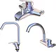 Plaza Cairo Mixer Set (Tall Basin Mixer, Wall-Mounted Kitchen Mixer 60103011 and Bath Mixer 60103010), Chrome - Image 1