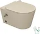 Sanipure Titan 25424975 Wall-Hung Toilet with Hydrojet Internal Bidet Spray, Standard Toilet Seat & Cover and Fixing Set, 40 × 54 cm — Pergamon - Image 2