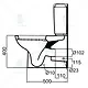 Ideal Standard Plan Back-to-Wall S/P Combination Toilet, White, with Internal Bidet Spray, Soft-Close Toilet Seat & Cover, Cistern with Mechanism and Fixing Set - Image 4