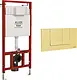 Kludi RAK RAK 80000 Concealed Cistern with Full Frame and Flush Plate RAK80010.GD1 Gold - Image 2
