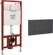 Kludi RAK RAK 80000 Concealed Cistern with Full Frame and Flush Plate RAK80010.BK1 Black - Image 2