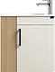 Bordium Bathroom Vanity Unit with Basin, Dovo Tino TINO-50CM-703-102 White × Tahini, 50 cm, 1 Door & 2 Open Shelves - Image 3
