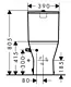 Hansgrohe Cape Tide Q Floor-Standing Toilet with Bidet Spray, Cistern and Fixing Set - Image 4