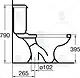 Ideal Standard New Capri Toilet with Soft-Close Toilet Seat & Cover, White - Image 6