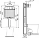 Ideal Standard ProSys Concealed Cistern without Frame R014767, 8 cm Thickness with Oleas M3 Flush Plate Chrome R0123AA - Image 2