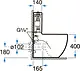 Roca Meridian Close-Coupled Toilet with Shower, Soft-Close Toilet Seat & Cover, Cistern and Fixing Set, Pergamon - Image 5