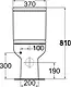 Ideal Standard Playa P-Trap Toilet Set, White, with Internal Bidet Spray, Toilet Seat & Cover, Cistern and Fixing Set - Image 4