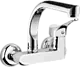 Epomix 3-Piece Mixer Set (Egy Bath Mixer, Egy High Spout Basin Mixer, Egy Wall-Mounted Kitchen Mixer), Chrome - Image 2