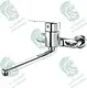 Gawad 3-Piece Mixer Set (Empire Bath Mixer EMP-0105, Empire Wall-Mounted Kitchen Mixer EMP-0107, Lavadora Basin Mixer LVD-0019), Chrome - Image 3