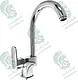 Gawad 3-Piece Mixer Set (Empire Bath Mixer EMP-0105, Empire Wall-Mounted Kitchen Mixer EMP-0107, Lavadora Basin Mixer LVD-0019), Chrome - Image 4