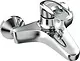 Gawad 3-Piece Mixer Set (Ceramics Bath Mixer GX-0065, Empire Kitchen Mixer EMP-0109, Empire Basin Mixer EMP-0104), Chrome - Image 3