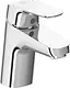 Ideal Standard 3-Piece Mixer Set (Ideal Stream Bath Mixer B1487AA (BC950AA), Ceraflex Wall-Mounted Kitchen Mixer B1730A (BC959AA), New Ceraflex Basin Mixer B1708AA), Chrome - Image 2
