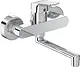 Ideal Standard 3-Piece Mixer Set (Ideal Stream Bath Mixer B1487AA (BC950AA), Ceraflex Wall-Mounted Kitchen Mixer B1730A (BC959AA), New Ceraflex Basin Mixer B1708AA), Chrome - Image 3