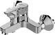 Ideal Standard 3-Piece Mixer Set (Ideal Stream Bath Mixer B1487AA (BC950AA), Ceraflex Wall-Mounted Kitchen Mixer B1730A (BC959AA), New Ceraflex Basin Mixer B1708AA), Chrome - Image 4