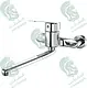 Gawad 3-Piece Mixer Set: Empire EMP-0105 Bath Mixer, Empire EMP-0104 Basin Mixer & Empire EMP-0107 Wall-Mounted Kitchen Mixer, Chrome - Image 2