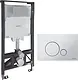 Duravit Concealed Cistern with Flush Plate WF1202000010, Anti-Corrosive Metal Frame, 8 mm Thickness, 115 × 50 cm, Dual Flush 6/3, with Flush Plate WF5120021010, Glossy Chrome - Image 1