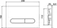 Duravit Concealed Cistern WF1201000010 Half Galvanized Metal Frame 8 mm Dual Flush 6/3 with Flush Plate WF5100021010, Glossy Chrome - Image 4