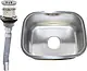 Core Egy K 530 Kitchen Sink 53 × 43 cm (Internal 38 × 47.5) Depth 20 cm Thickness 1 mm with 3 inch Drain Hole - Image 2