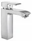 Kludi RAK Profile Star XL RAK14160 Single Lever Basin Mixer with Pop-up Waste, Chrome - Image 1